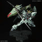 Gundam: Forbidden Gundam 1/100 Full Mechanics Model