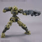 30 Minutes Missions: Option Parts Set 12 (Hand Parts/Multi-Joint) 1/144 Scale Model Option Pack