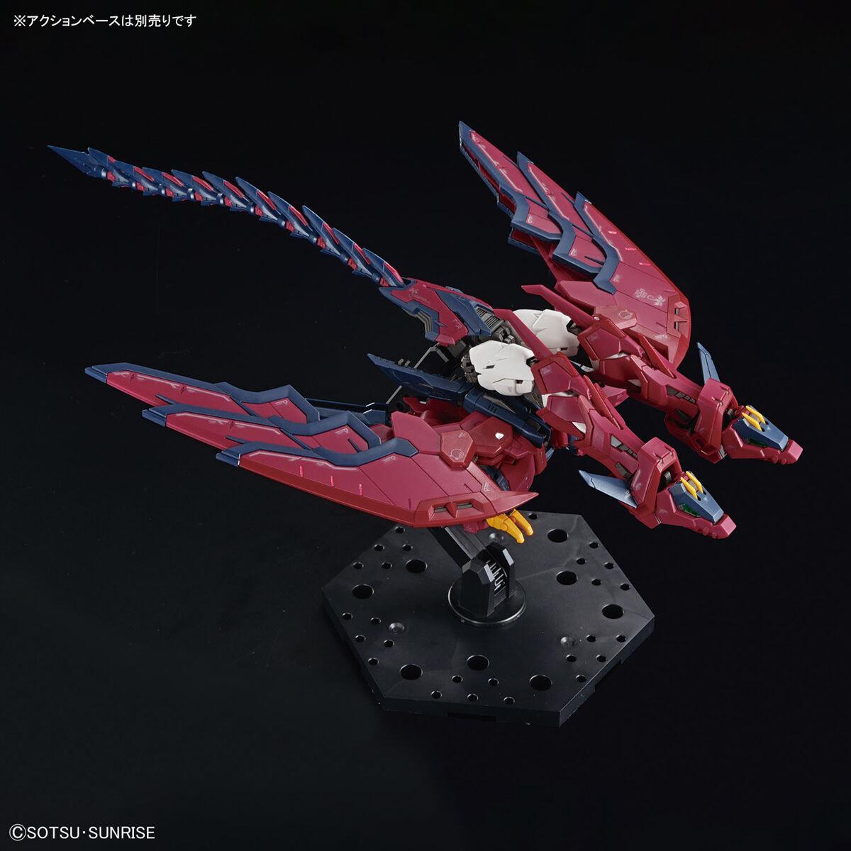 Gundam: Gundam Epyon RG Model