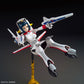 Gundam: Mrs. Loheng-Rinko HG Model