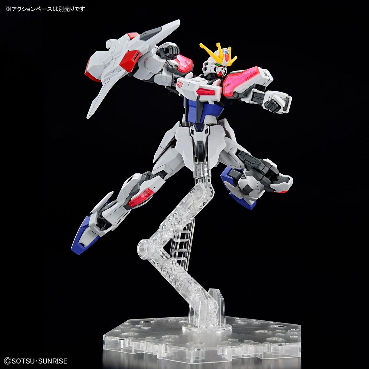 Gundam: Build Strike Exceed Galaxy EG Model