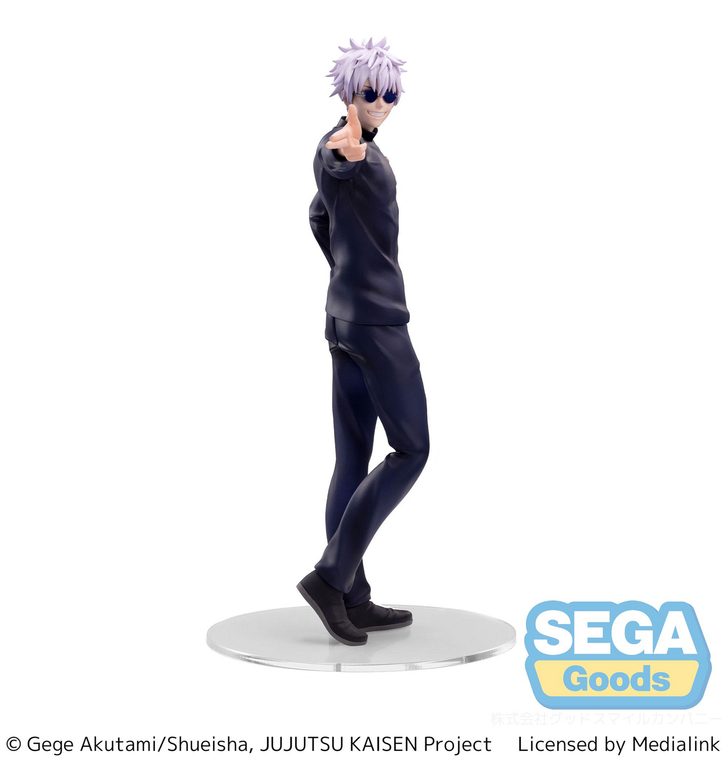 Jujutsu Kaisen: Gojo Strong Duo Luminasta Prize Figure