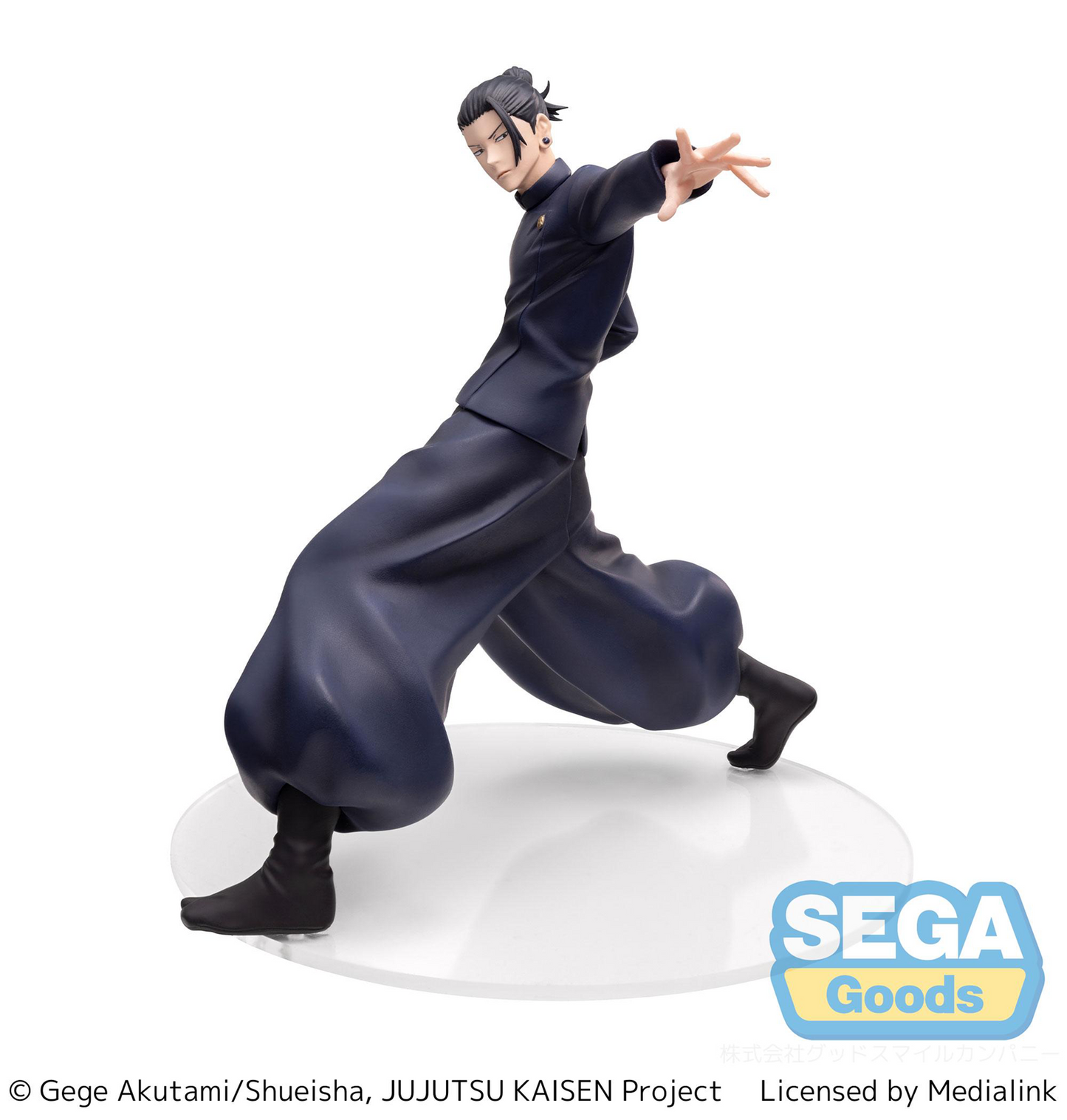 Jujutsu Kaisen: Suguru Strong Duo Luminasta Prize Figure