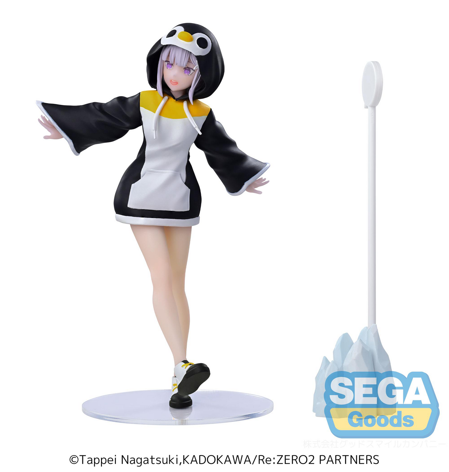Re:Zero: Emilia Kotoriasobi Luminasta Prize Figure
