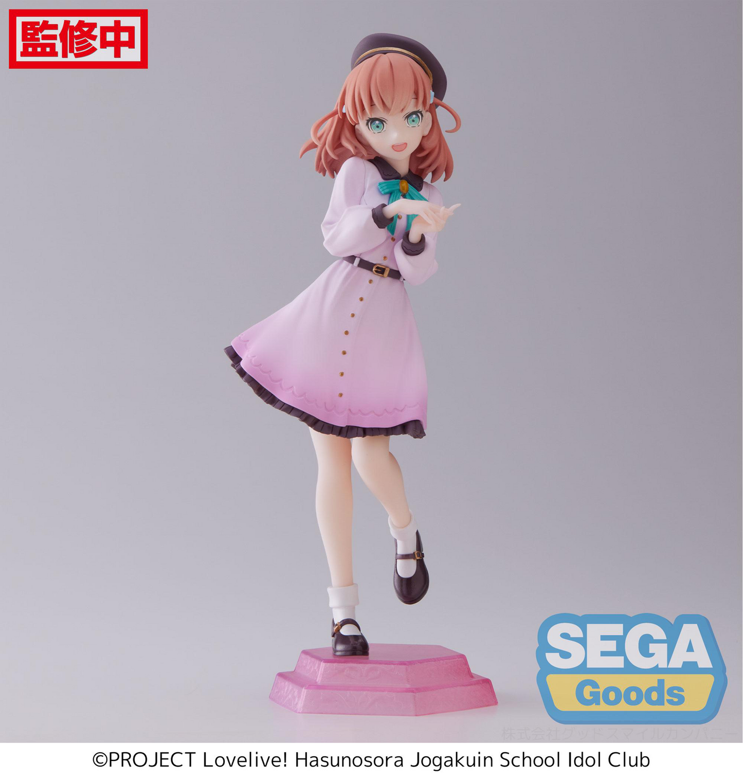 Love Live! Hasu no Sora Jogakuin School Idol Club: Kaho Hinoshita Desktop x Decorate Prize Figure