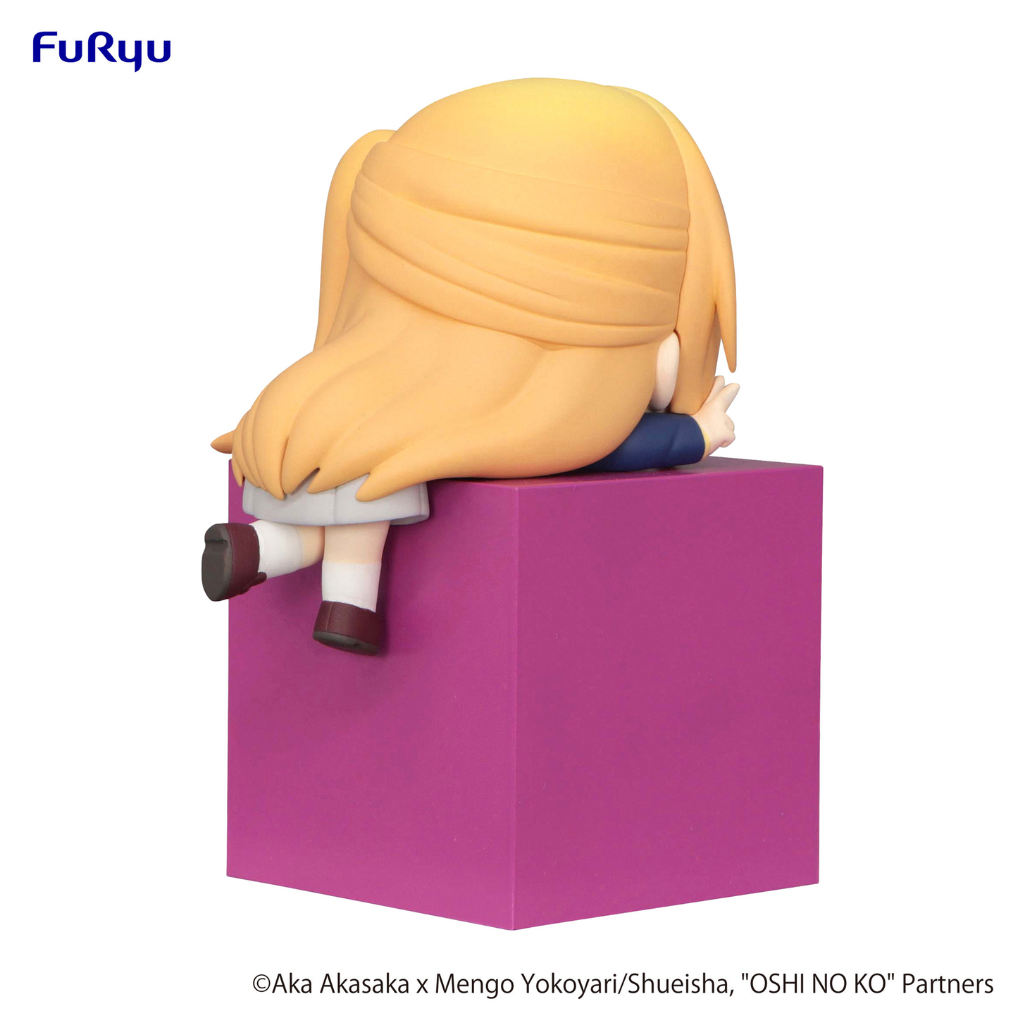 Oshi no Ko: Ruby Hikkake Prize Figure