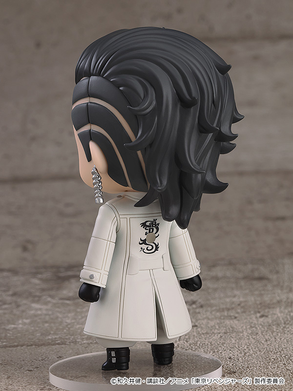 Tokyo Revengers: 2141 Koko (Hajime Kokonoi) Nendoroid