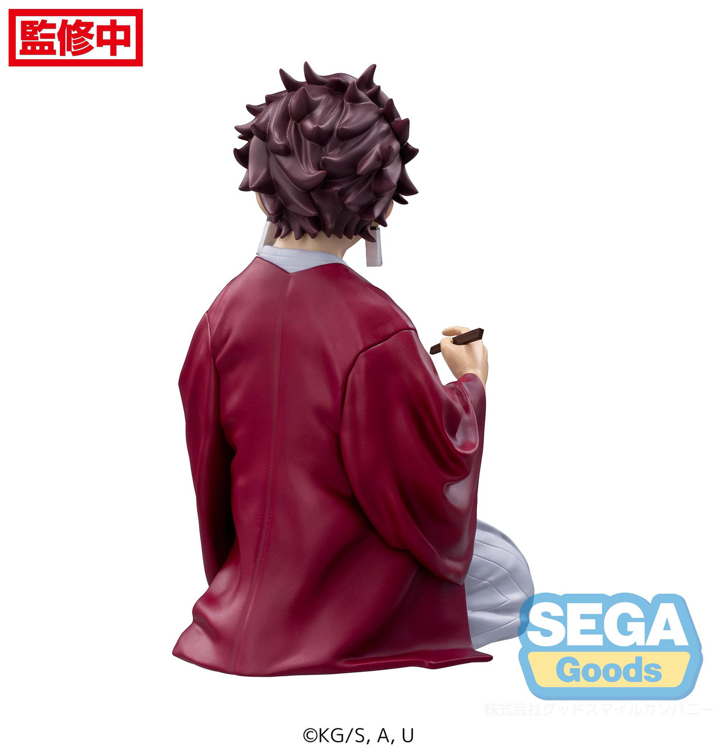 Demon Slayer: Tanjiro -Swordsmith Village Arc- Perching Prize Figure