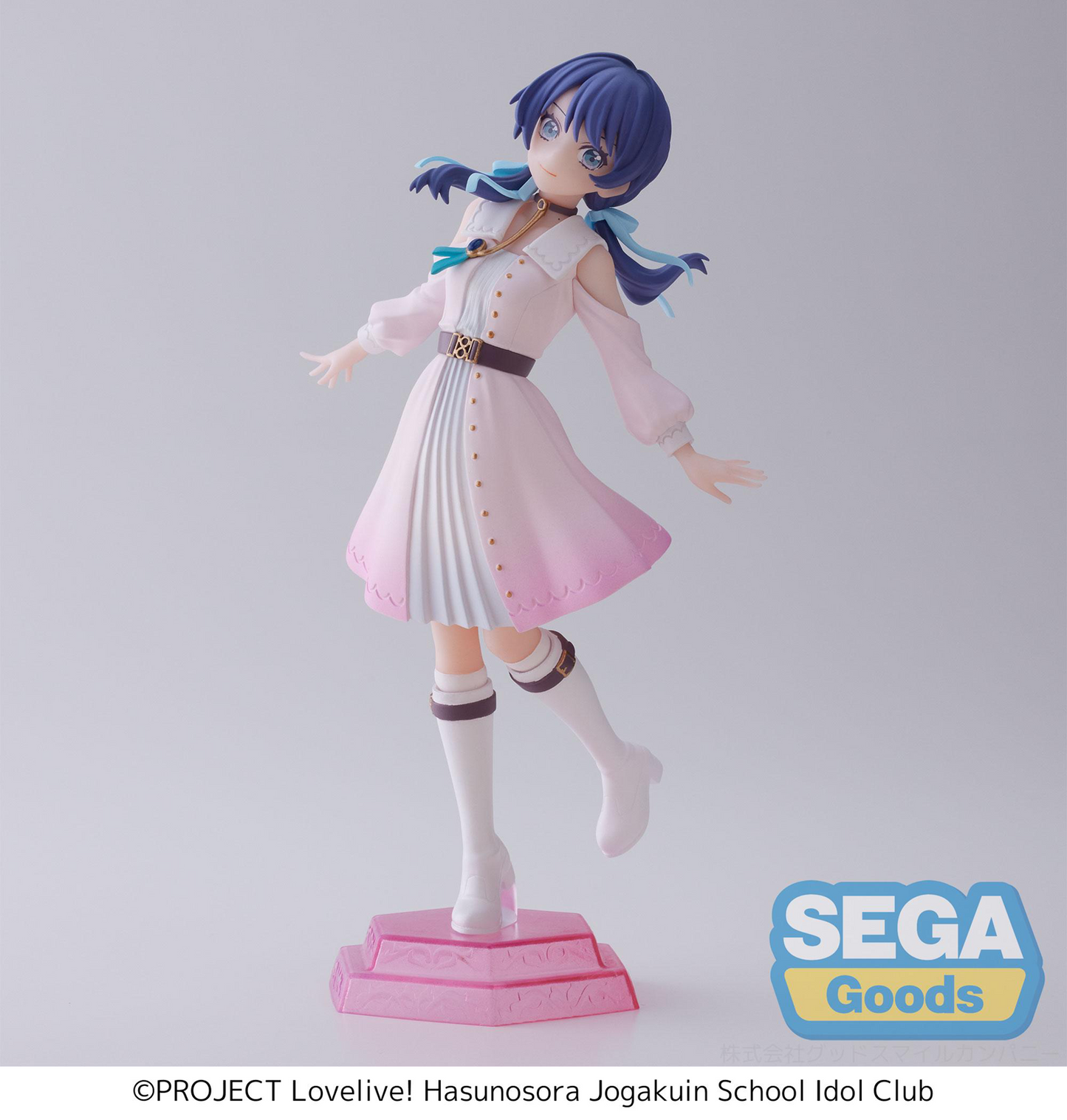 Love Live! Hasu no Sora Jogakuin School Idol Club: Sayaka Murano Desktop x Decorate Prize Figure