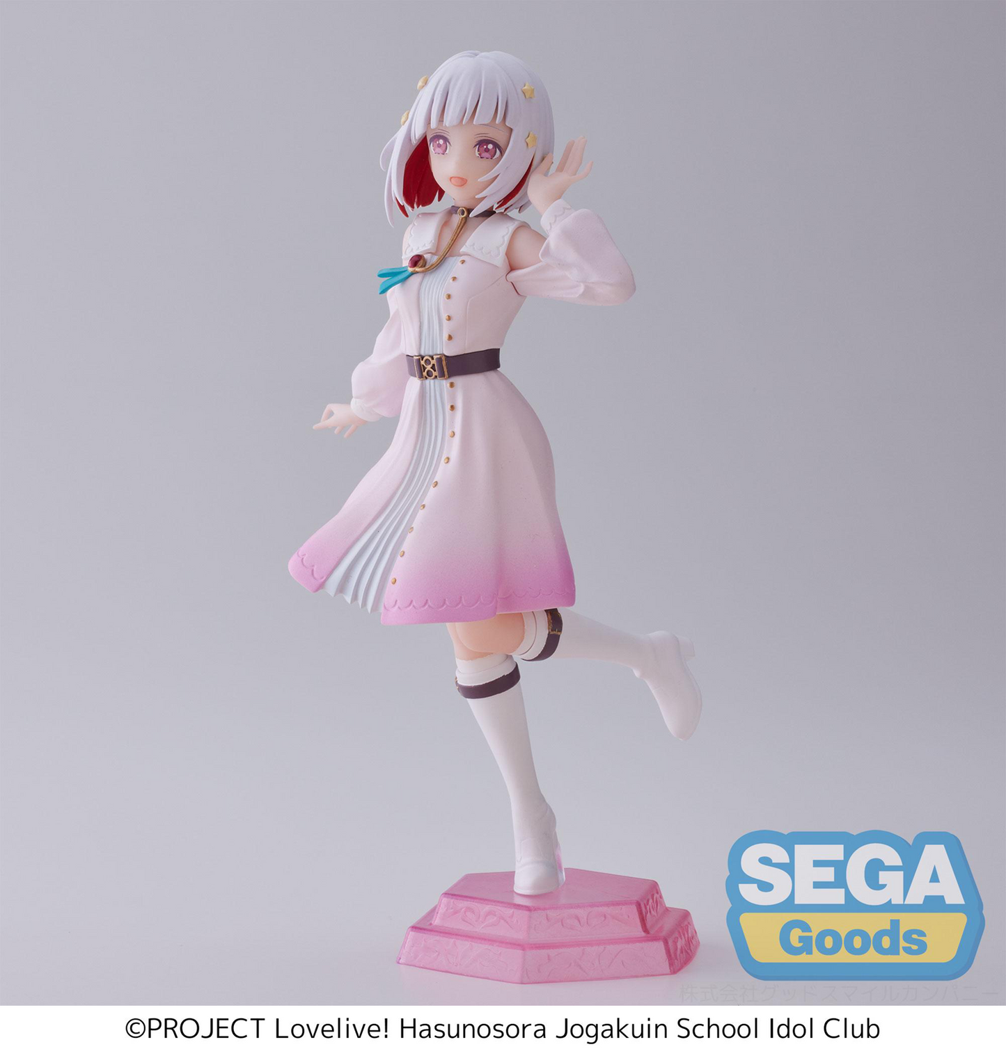 Love Live! Hasu no Sora Jogakuin School Idol Club: Tsuzuri Yugiri Desktop x Decorate Prize Figure