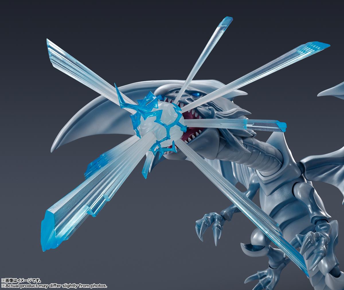 Yu-Gi-Oh!: Blue Eyes White Dragon S.H.Monster Arts
