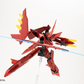 M.S.G.: Variable Frame System Garudagear [Diablo] Model Kit