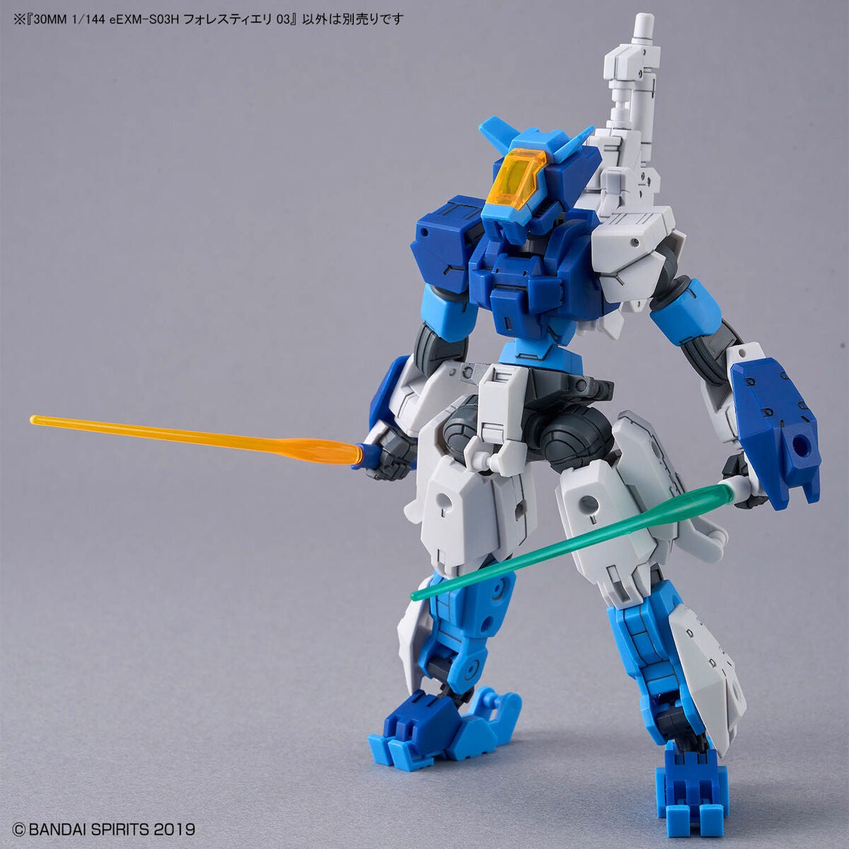 30 Minutes Missions: Forestieri 03 1/144 Model