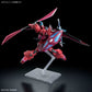 Gundam: Gelgoog Menace (Lunamaria Hawke Custom) HG Model