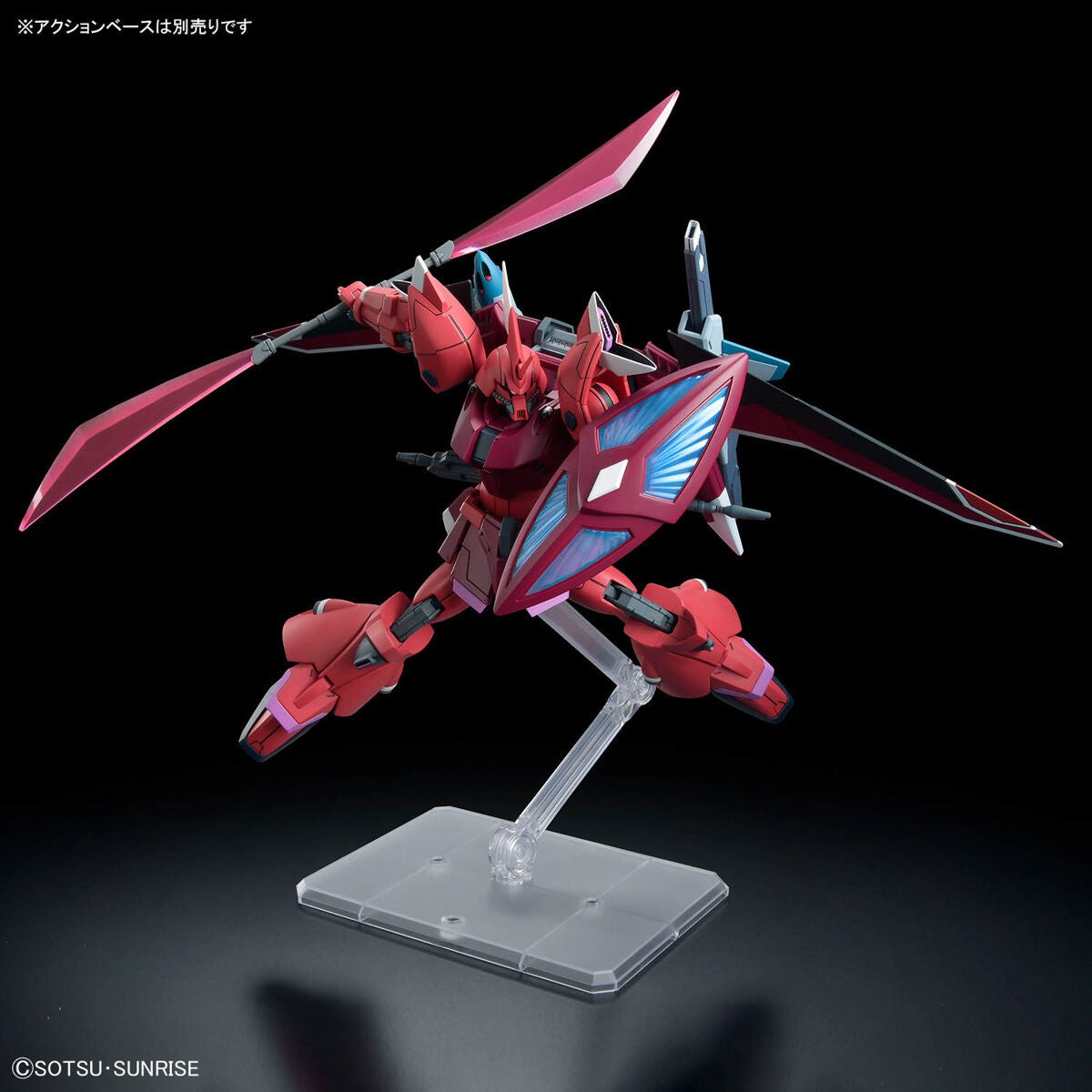 Gundam: Gelgoog Menace (Lunamaria Hawke Custom) HG Model