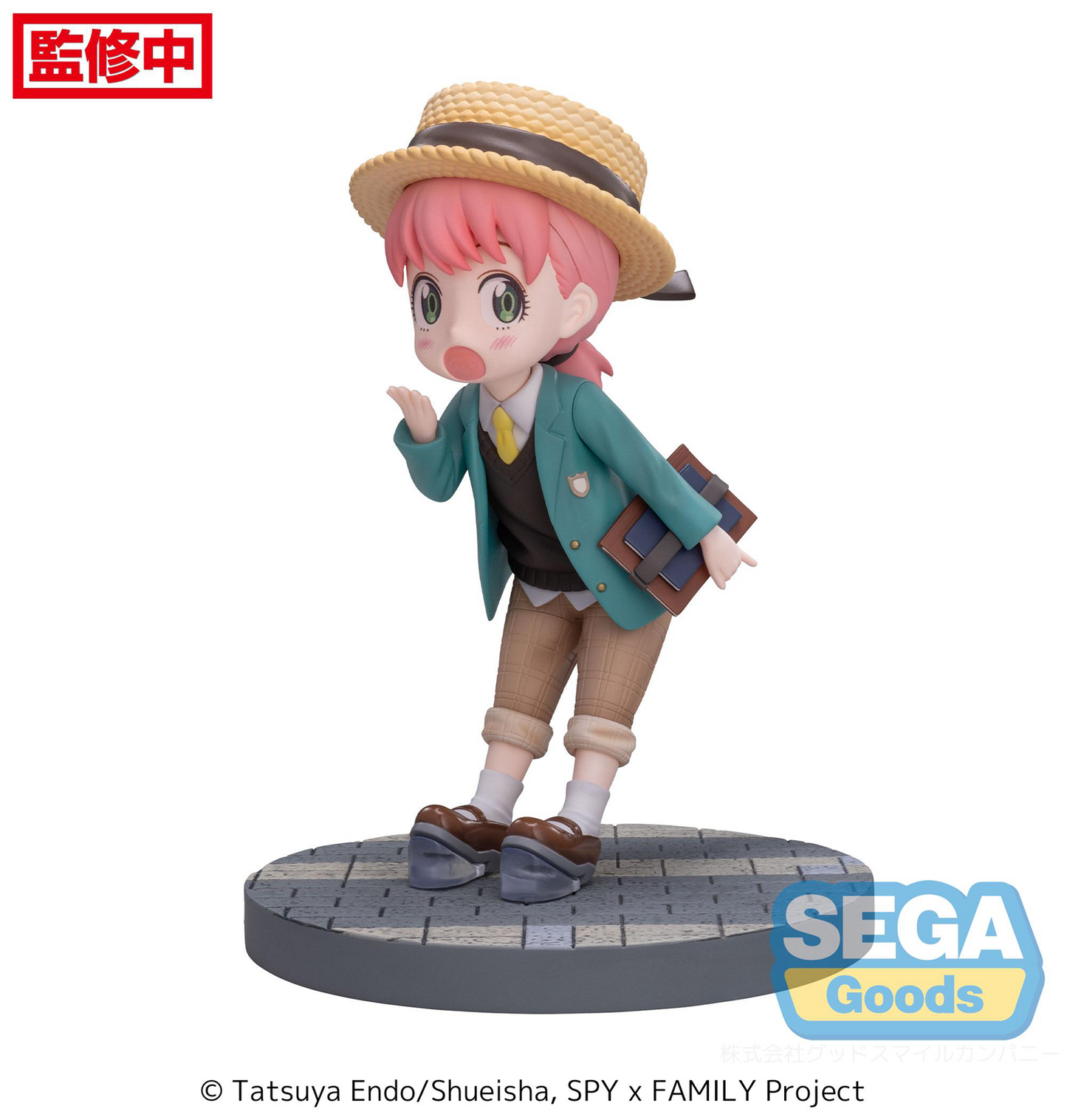 Spy x Family: Anya Stylish Look V2 Luminasta Prize Figure