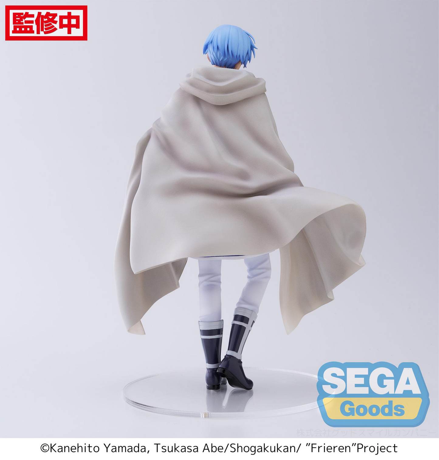 Frieren: Himmel Desktop X Decorate Prize Figure