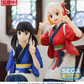 Lycoris Recoil: Chisato PM Perching Prize Figure