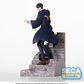Mashle: Magic and Muscles: Mash Burnedead Luminasta Prize Figure