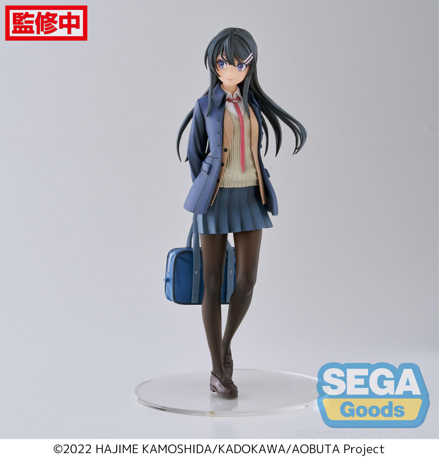 Rascal Does Not Dream of a Sister Venturing Out: Mai Luminasta Prize Figure