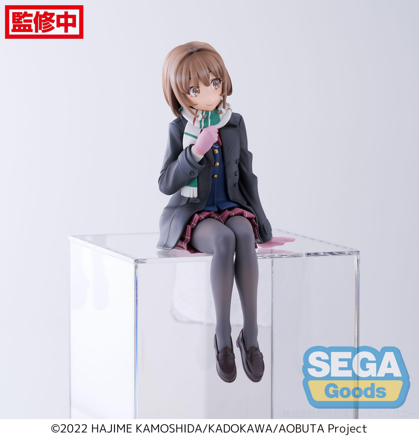 Rascal Does Not Dream of a Sister Venturing Out: Kaede PM Perching Prize Figure