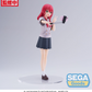 Bocchi the Rock!: Ikuyo Kita DesktopxDecorate Prize Figure