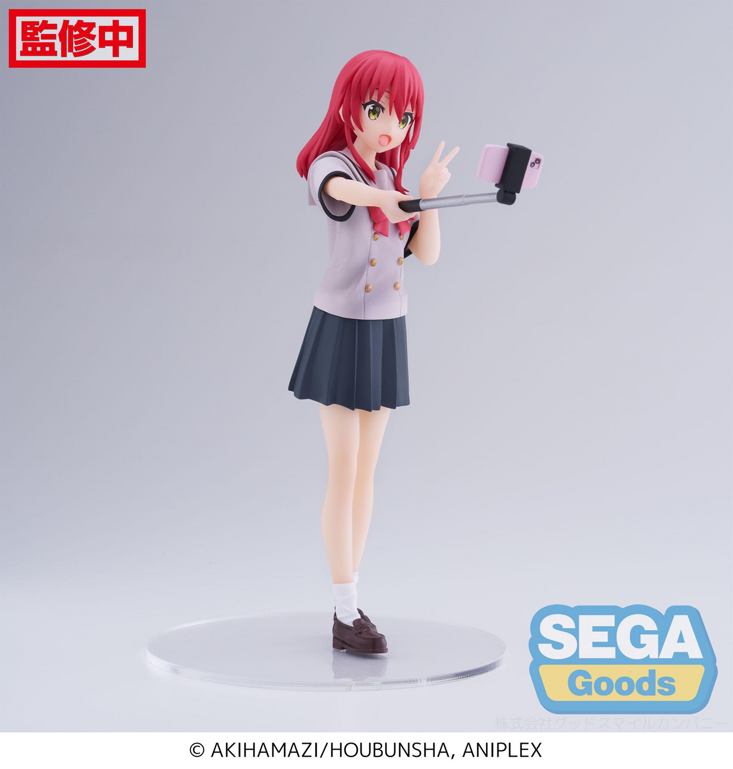 Bocchi the Rock!: Ikuyo Kita DesktopxDecorate Prize Figure