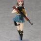 Little Armory: SP-157 Armed JK: Variant A Figma