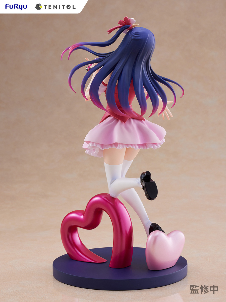 Oshi no Ko: Ai Tenitol Figurine - DISPLAYED, SEE DETAILS