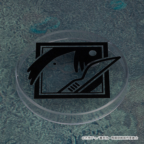 Jujutsu Kaisen: 2305 Shoko Ieri: Tokyo Jujutsu High School Ver. Nendoroid