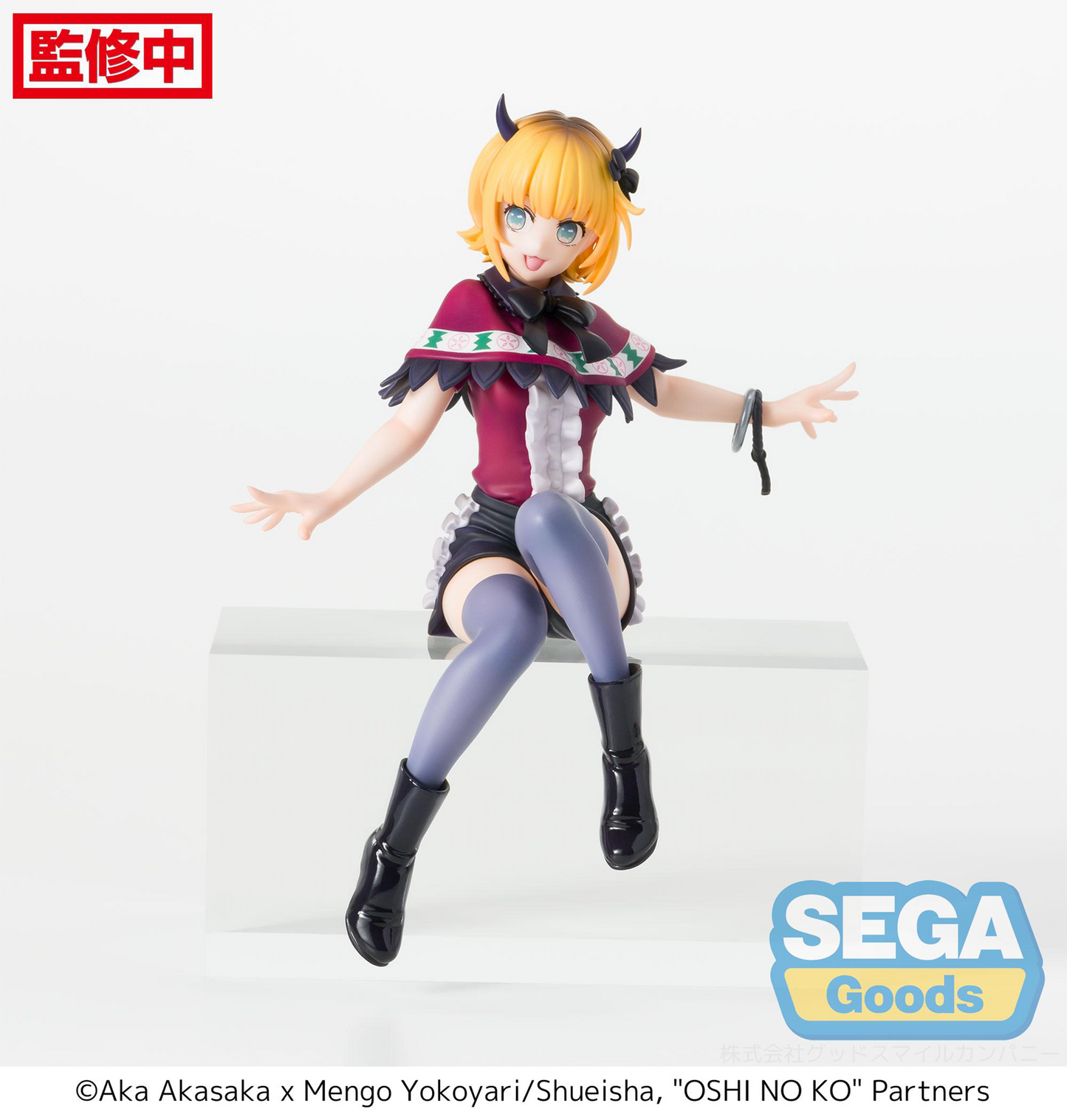 Oshi no Ko: MEMcho PM Perching Prize Figure