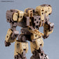 30 Minutes Missions:Baskyrotto [Brown] 1/144 Model