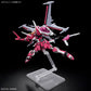 Gundam: Infinite Gundam Type II HG Model