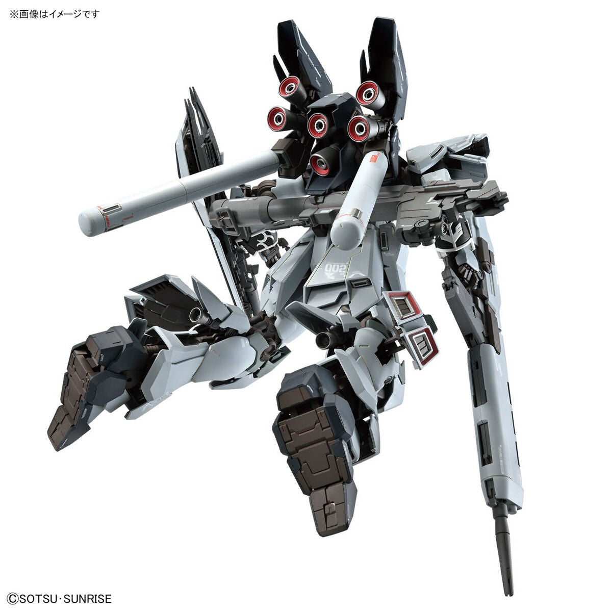 Gundam: Sinanju Stein [Narrative ver] Ver.Ka MG Model
