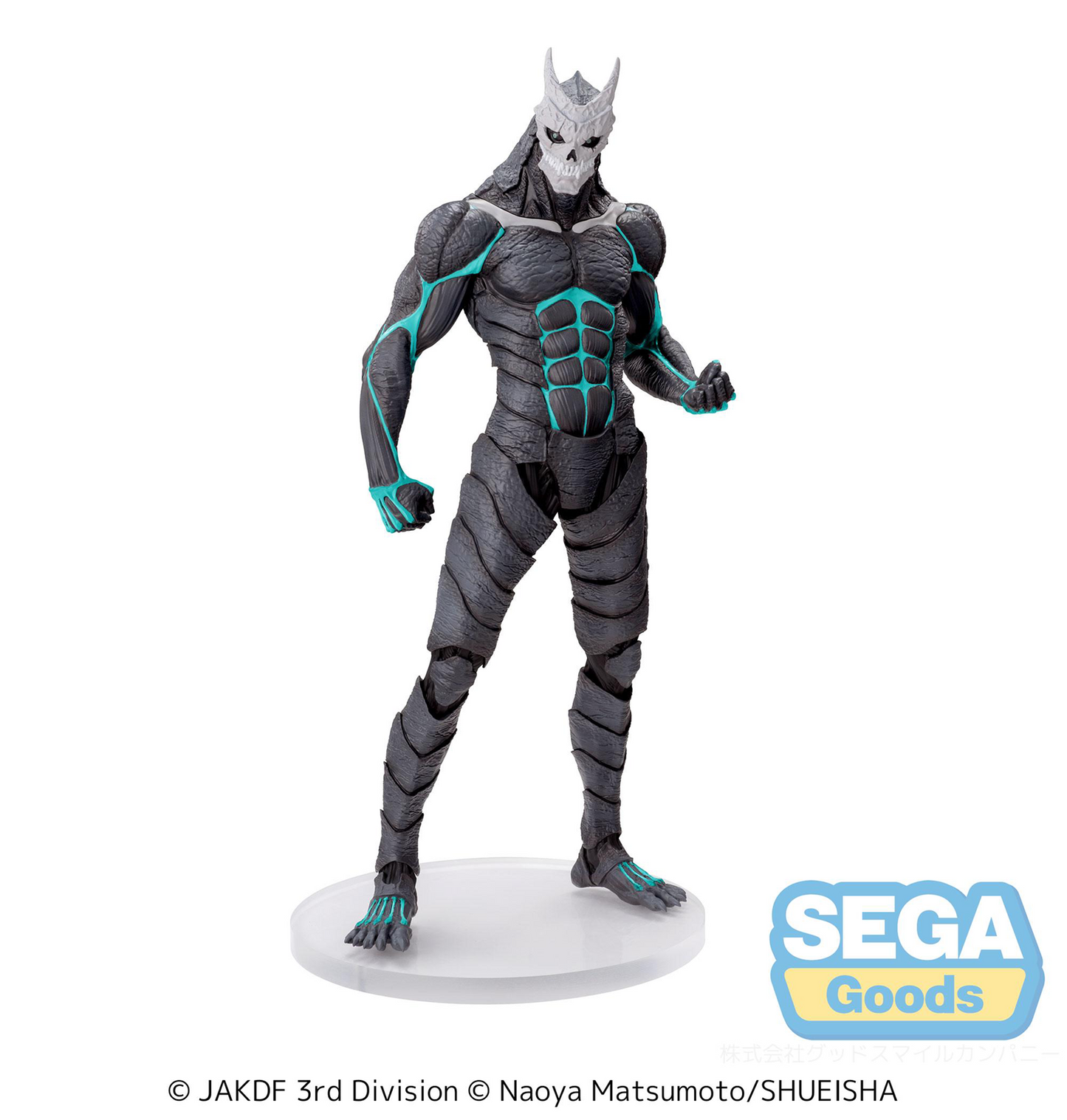 Kaiju No. 8: Kaiju No. 8 Luminasta Prize Figure