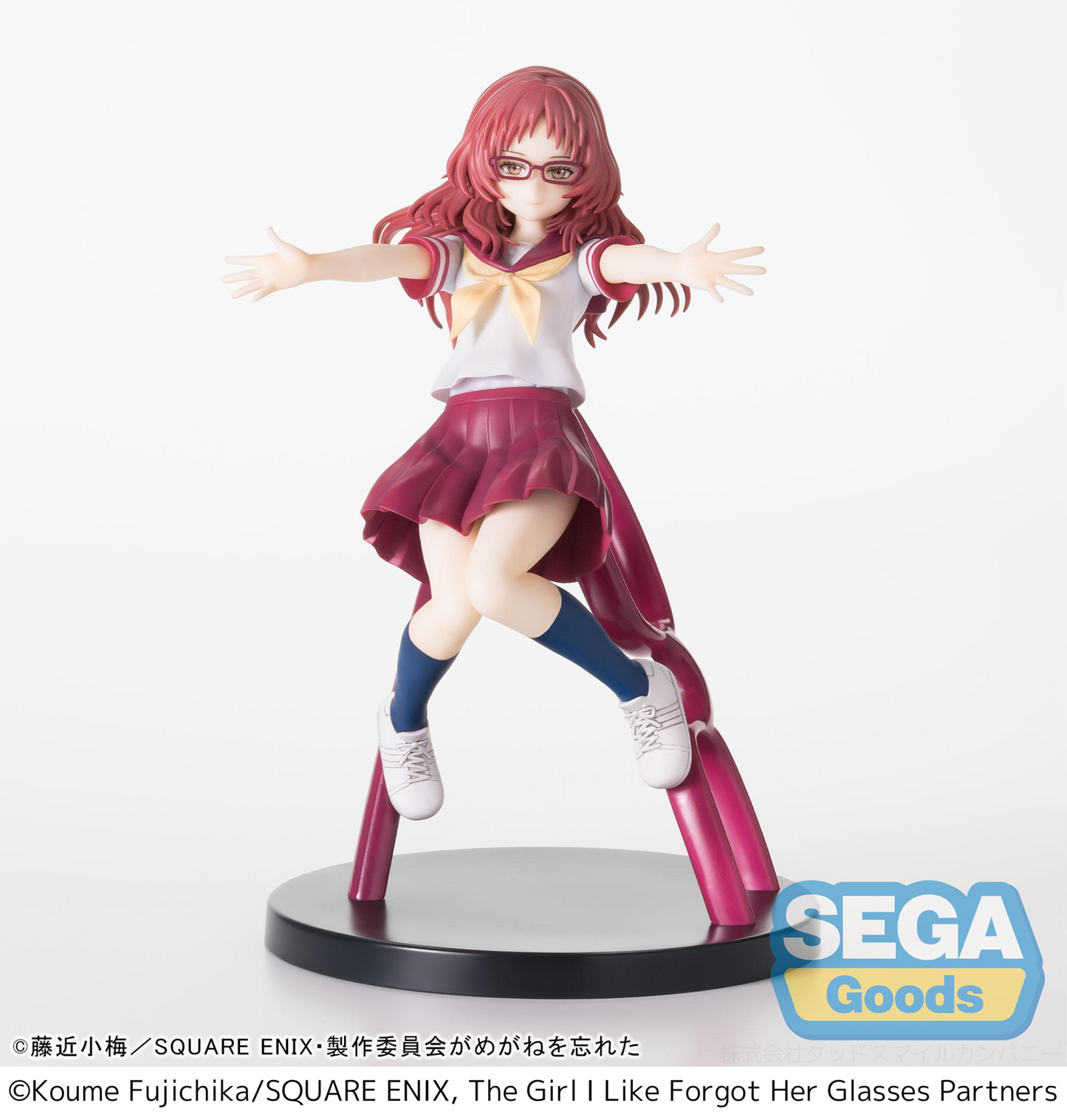 The Girl I Like Forgot Her Glasses: Ai Mie Luminasta Prize Figure