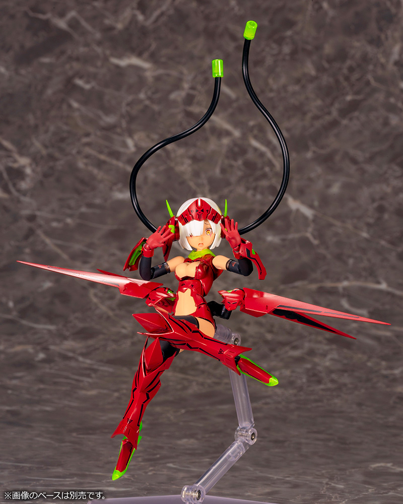 Megami Device: Bullet Knights Launcher [Hell Blaze] Model Kit