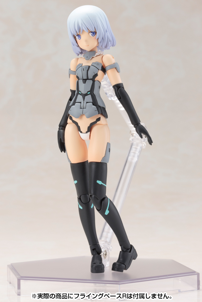 Frame Arms Girl: Materia Normal Ver. Model Kit