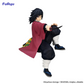 Description
Demon Slayer: Giyu Noodle Stopper Prize Figure