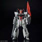 Gundam: Murasame Kai HG Model