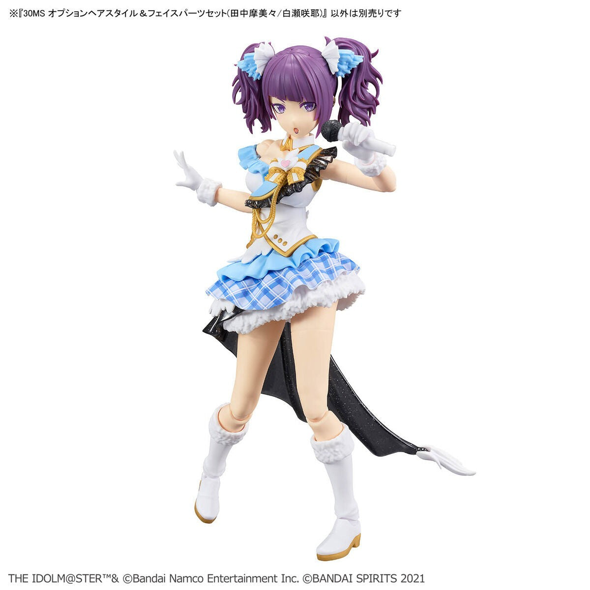 30 Minutes Sisters x Idolm@ster: Hair Style and Face Parts Set (Mamimi Tanaka/Sakuya Shirase) Model Option Pack