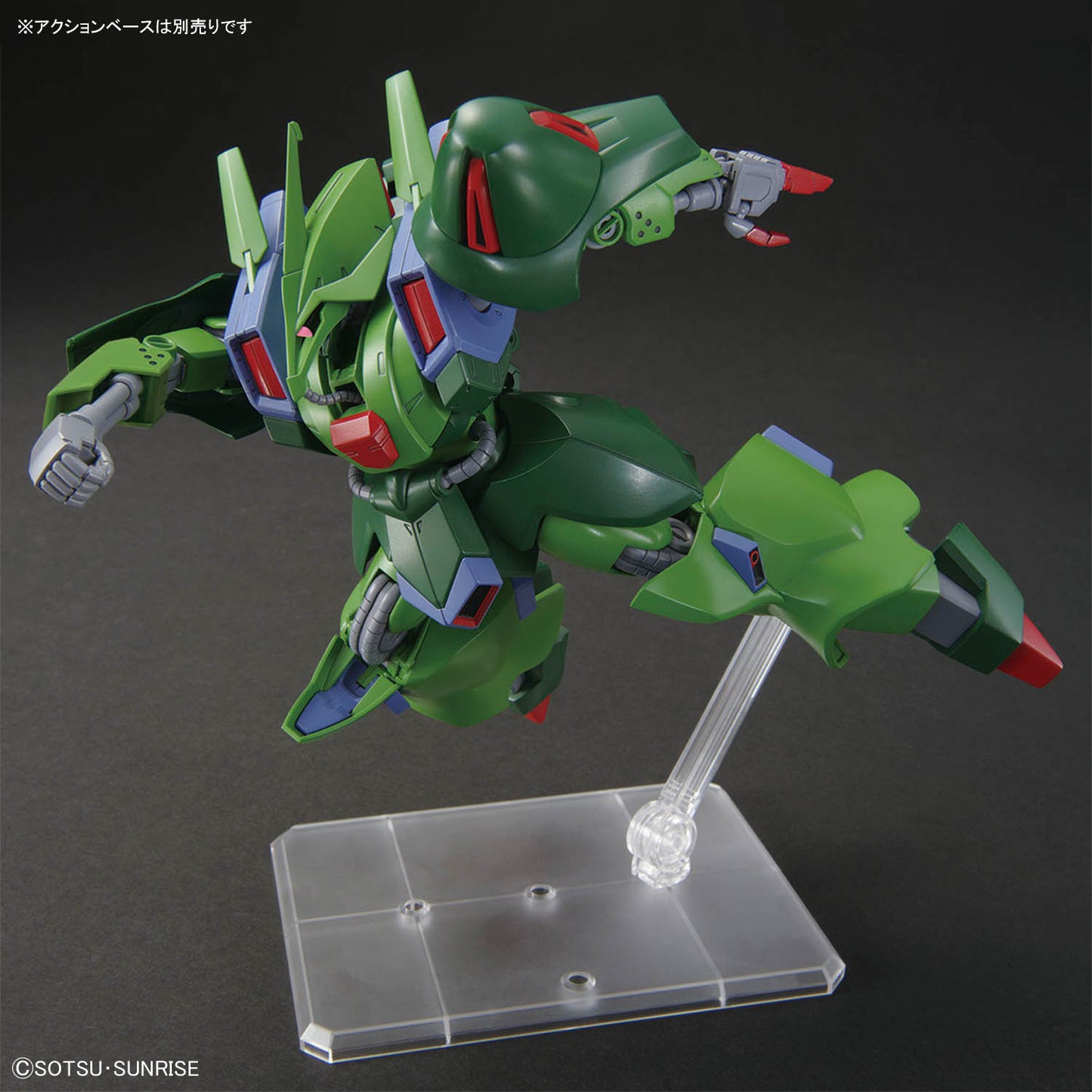 Gundam: Galluss-J HG Model