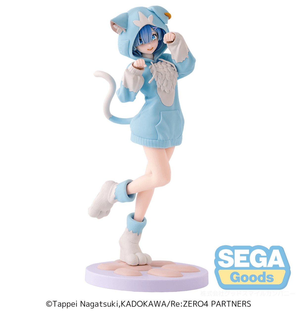 Re:Zero: Rem ~Mofumofu Pack~ XStellar Prize Figure