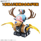 One Piece: Chopper Robo 1 Chopper Tank Model