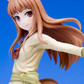 Spice and Wolf: Holo 1/8 Scale Figurine