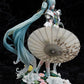 Vocaloid: Hatsune Miku Miku With You 2021 1/7 Scale Figurine