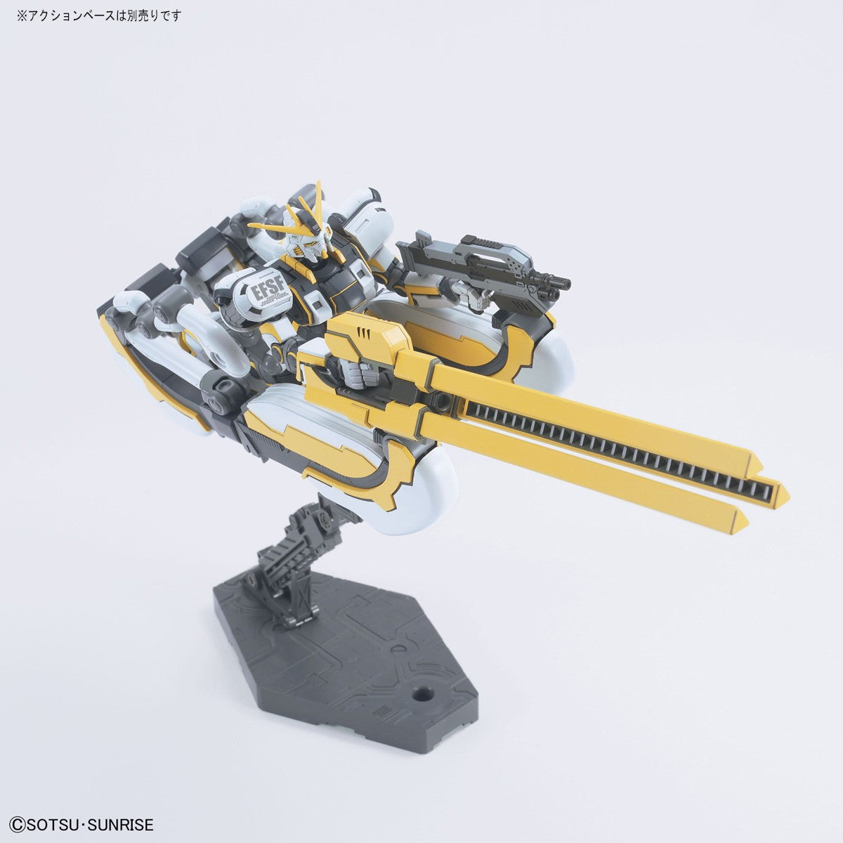 Gundam: RX-78AL Atlas Gundam (Gundam Thunderbolt ver.) HG Model
