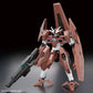 Gundam: Lfrith Thorn HG Model