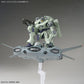 Gundam: Tickbalang HG Model