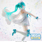 Vocaloid: Miku 15th Anniversary Suou Ver. SPM Prize Figure